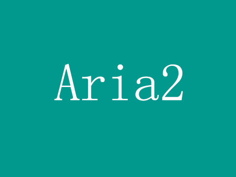 Aria2一键安装管理脚本