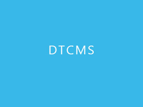 别让DTcms栏目类别调用名称形同虚设